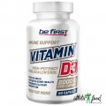 Be First Vitamin D3 2000 IU (50 mcg) - 60 гелевых капсул